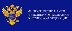 Botvinnik logo