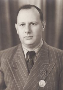 1952 год