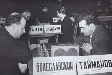 Boleslavsky - Taimanov, 24th USSR-ch (Moscow, 1957)